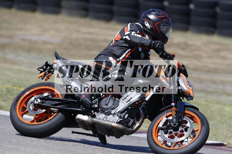 /35 07.08.2026  Discover the Bike ADR/Bike 1 gruen/88